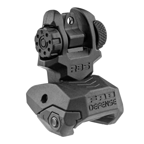 Rear Back-Up Sight