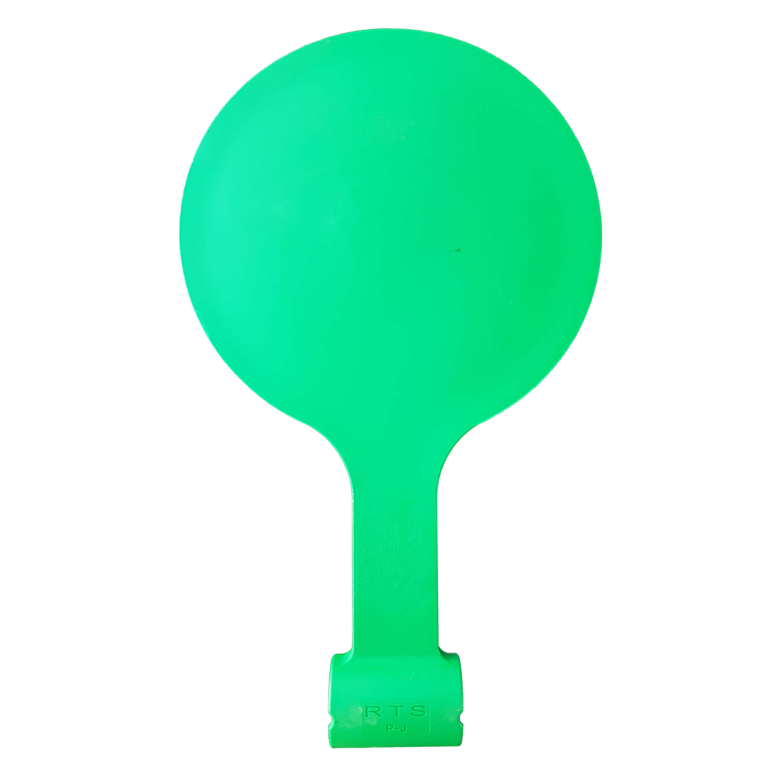 Racket 200mm Target (swinging or falling)